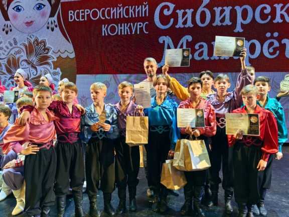 Кемеровские артисты стали победителями и лауреатами всероссийского конкурса