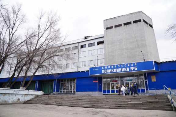 В Кемерове власти рассказали, как проходит капремонт поликлиники №5