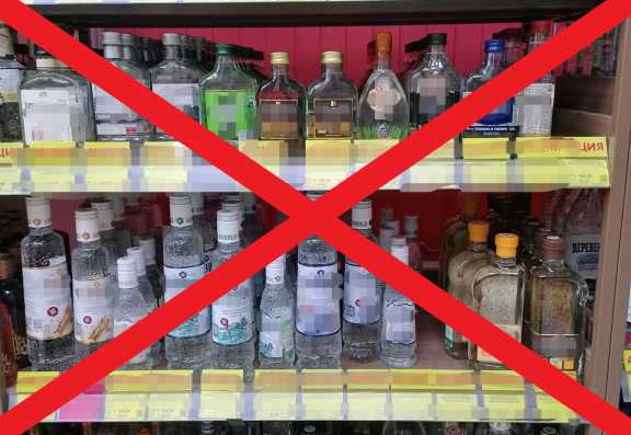 В столице Хакасии 9 мая ограничат продажу алкоголя в местах празднования 