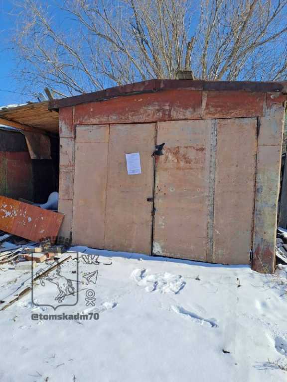 В Томске владельцев сараев предупреждают о сносе их имущества