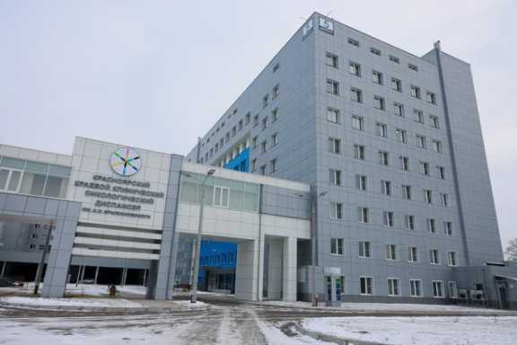 В Красноярском краевом онкологическом центре открылся новый корпус за 1,7 млрд 