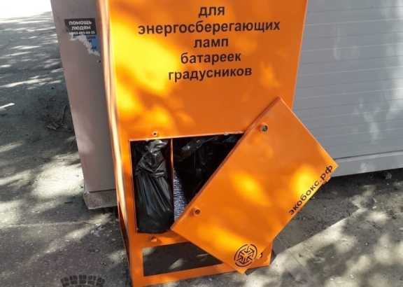 Вандалы разбили экобоксы, установленные мэрией Томска в городе