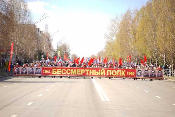В Кузбассе 9 мая пройдет шествие Бессмертного полка