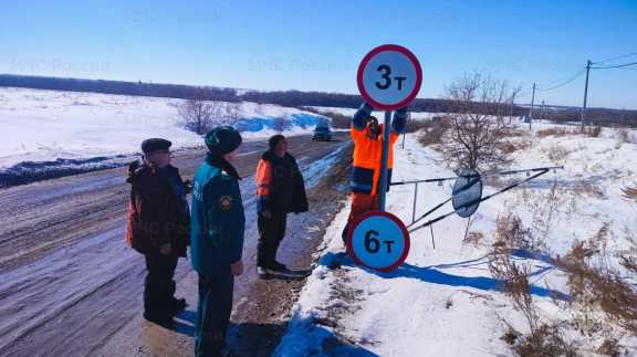  В Омской области для большегрузов закрывают ледовые переправы