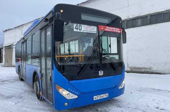 В Кемерове вместо маршрутки №40 запускают автобус