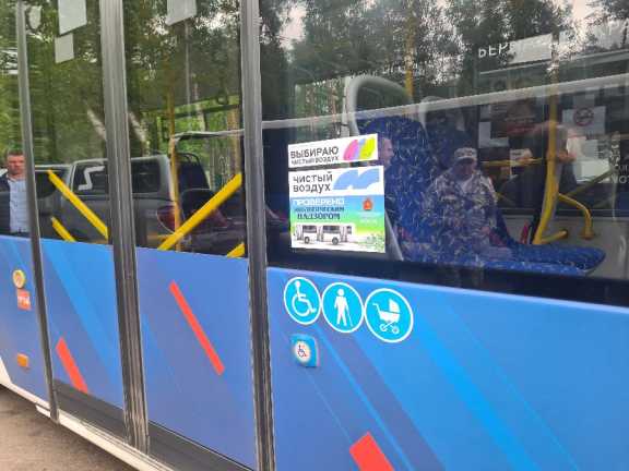 В Красноярске проверили автобусы на экологичность: горожане также могут проверить свои автомобили