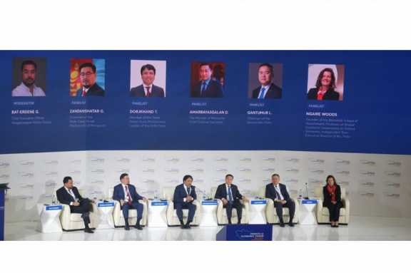 Глава Тувы принимает участие в Монгольском экономическом форуме
