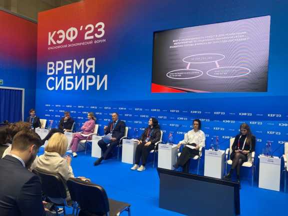 Эвакуация на Красноярском экономическом форуме оказалась «ложной тревогой»