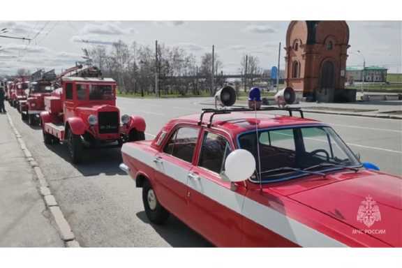 30 апреля в регионах Сибири празднуют 375-летие пожарной охраны России