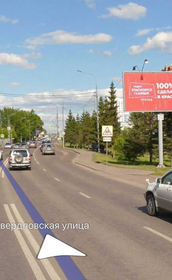 На Свердловской в Красноярске ограничат движение с пятницы