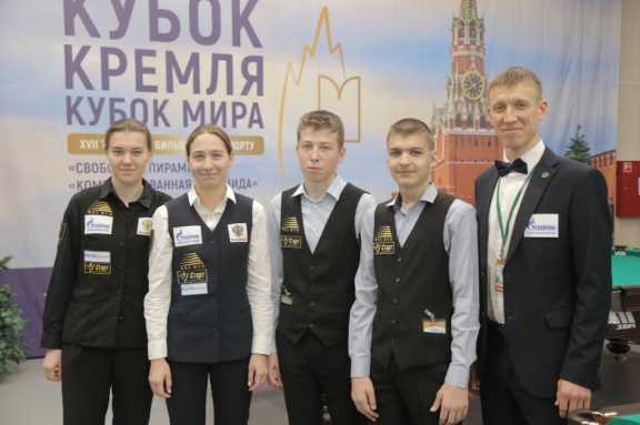 Спортсменка из Новосибирска завоевала серебро на «Кубке Кремля»
