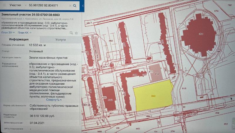 План застройки тихие зори свердловского района красноярска