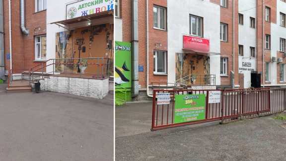 В Красноярске закрыли детский сад «Живой» из-за нарушений пожарной безопасности