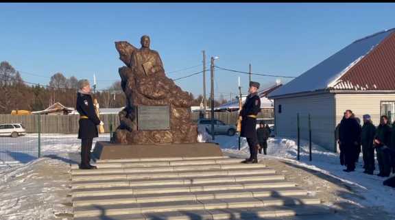 В Иркутской области установили памятник дважды Герою Советского Союза