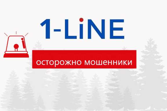 В Красноярске осудят «земельного решалу»