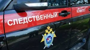 В Красноярске завершено расследование дела о мошенничестве бывшего сотрудника АО «Гражданпроект»