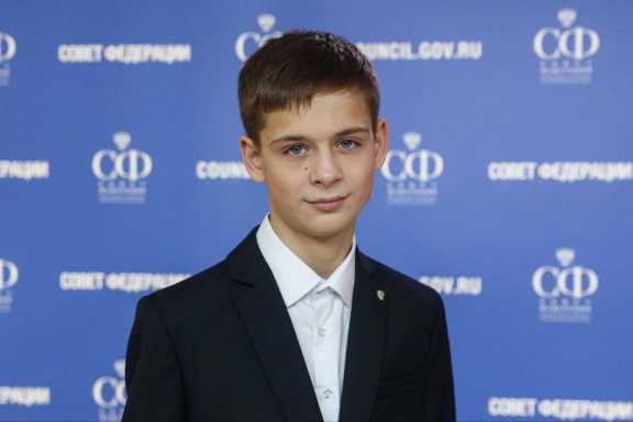 Совет Федерации в числе детей, совершивших геройские поступки, наградил 15-летнего красноярца 
