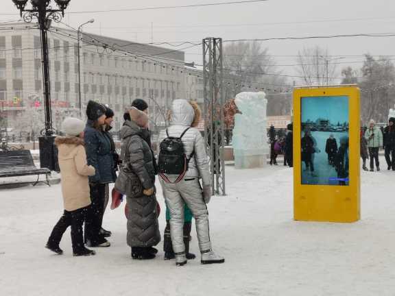 Иркутяне могут общаться с жителями других городов в онлайн-режиме