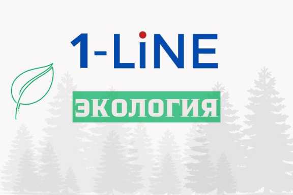 Новосибирец пойдет под суд за загрязнение природы на 200 млн рублей