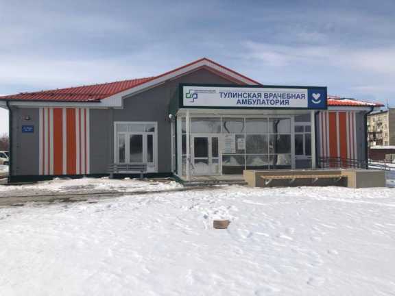 Новую амбулаторию получили жители ещё одного посёлка Новосибирской области