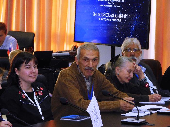 Форум «Енисейская Сибирь в истории России» завершает работу в Красноярске