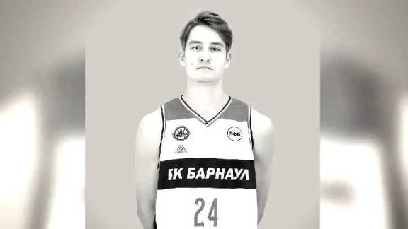 Тело пропавшего баскетболиста БК «Барнаул» нашли в Енисее