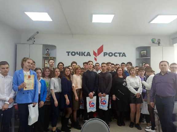 В Красноярском крае школьники обсудили вопросы экологии в энергетике и угледобыче