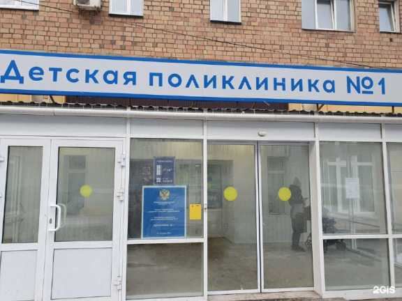 Красноярская поликлиника отказывала инвалидам в получении бесплатных лекарств