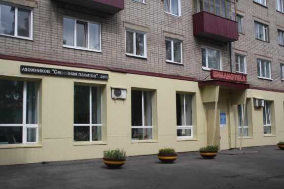 Библиотека «Северная» в Томске стала Центром экологического образования