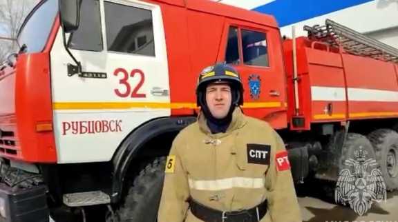 В Алтайском крае из пожара спасли 9 человек