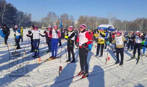 Более 2 тысяч томичей приняли участие в массовой лыжной гонке