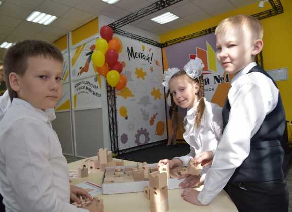 «Роснефть» за три года реализовала более тысячи мероприятий для детей