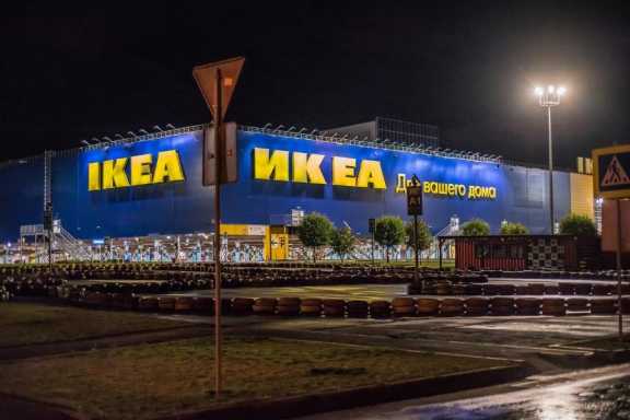 Бывшую IKEA в Новосибирске может заменить белорусская компания