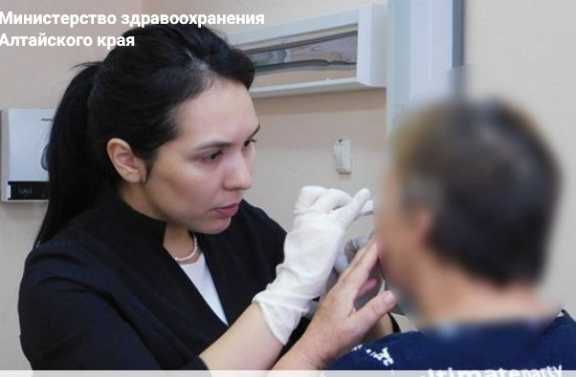 В Алтайском крае онкологи подвели итоги профилактической акции по диагностике опухолей головы и шеи