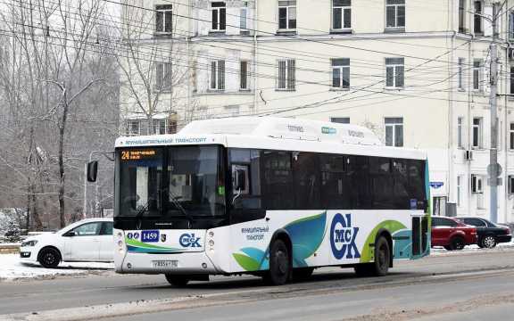 Дептранс Омска: стоимость проезда в муниципальном транспорте не вырастет
