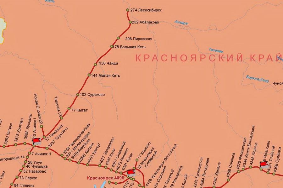 Расписание поезда лесосибирск ачинск. Станция Ачинск 1. Железная дорога Ачинск Лесосибирск. Станция Суриково Красноярский край. Красноярская железная дорога Ачинск.