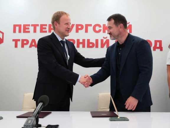 Алтайский край подписал соглашение о сотрудничестве с Петербургским тракторным заводом