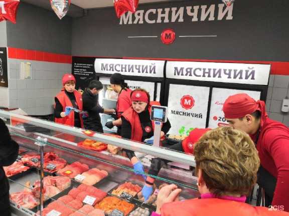 С «Мясничего» Гольдмана взыскали более 30 млн рублей по задолженностям
