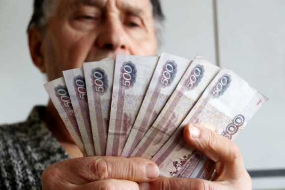 Не все пенсионеры Хакасии получат деньги в январе