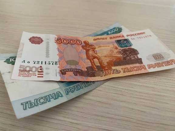 Иркутянин выиграл более 2 миллионов рублей в лотерею