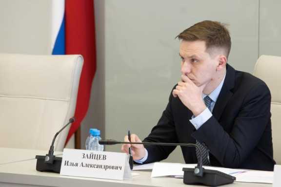 Депутаты Заксобрания приступили к работе над проектом регионального бюджета–2025