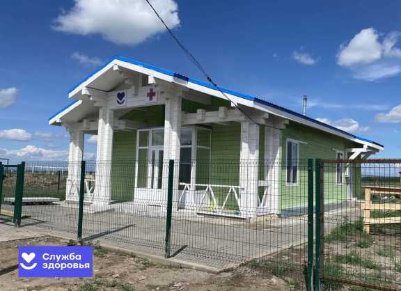 В Туве в селе Успенка построили фельдшерско-акушерского пункта
