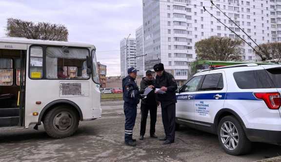 В Хакасии подведены итоги оперативно-профилактического мероприятия «Автобус»