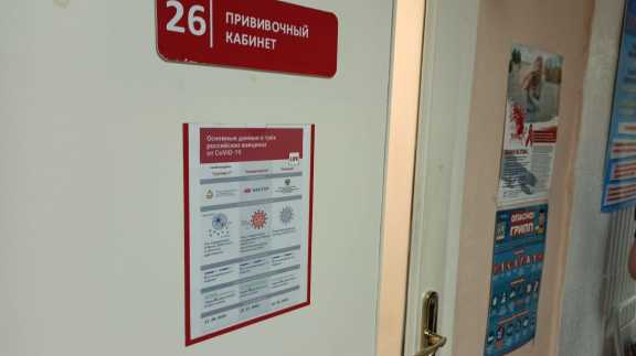 В Иркутской области готовы к подъёму заболеваемости кори