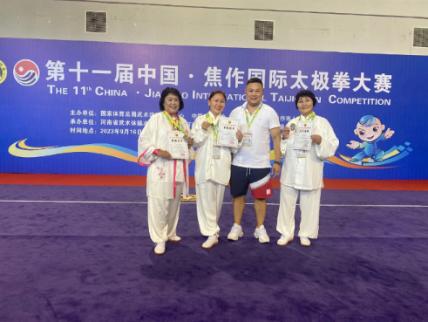 Спортсменки из Тувы завоевали 6 медалей по у-шу в Китае