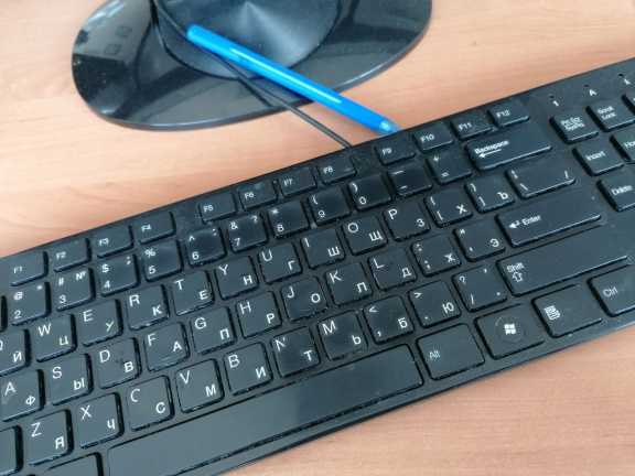 Работа через интернет для жительницы Хакасии обернулась потерей денег 