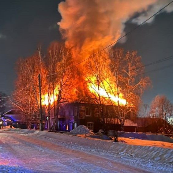 Какого гореть в огне