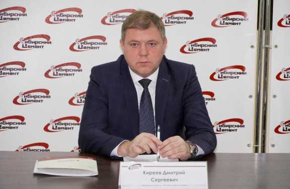 Красноярский цементный завод подвел итоги работы за 10 месяцев 2022 года