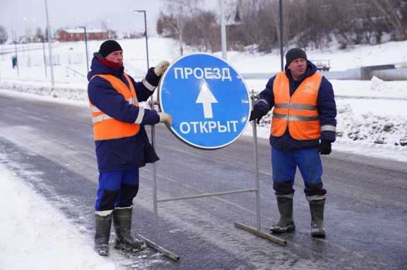 В Кемерове завершилось строительство новой дороги общей стоимостью почти два миллиарда рублей