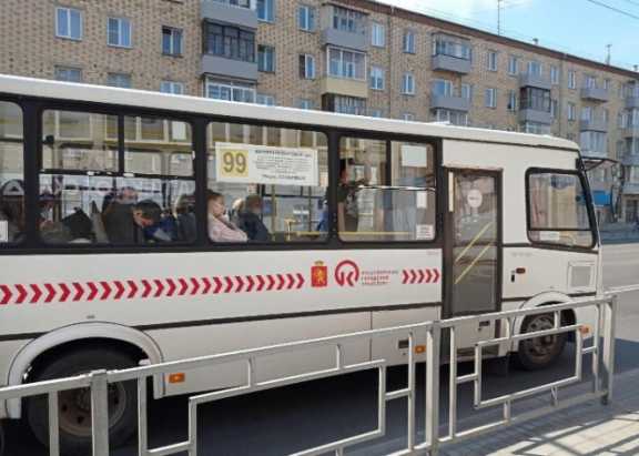 В Красноярске автобусы №90 и №99 пока не будут останавливаться на «АТС»
